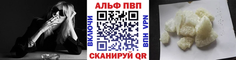 А ПВП СК КРИС  Кувшиново 