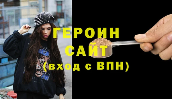 дурь Шали