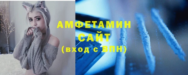 дурь Шали