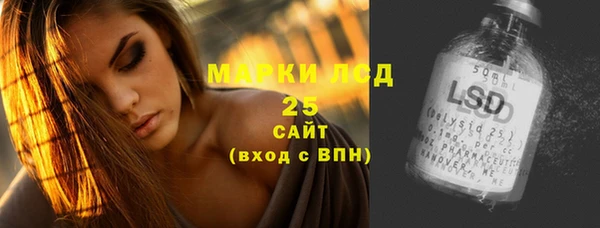 эйфоретик Шарыпово