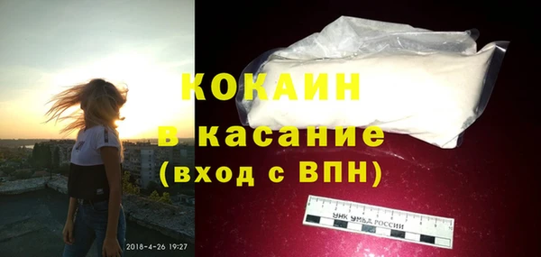 эйфоретик Шарыпово