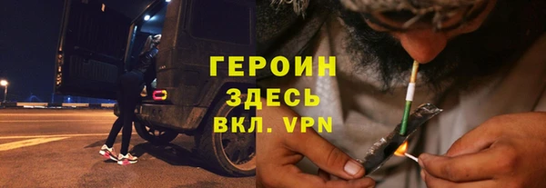крисы Горняк