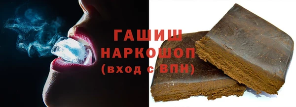 крисы Горняк