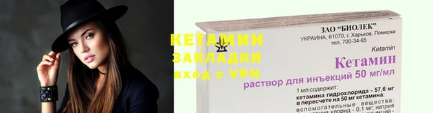 крисы Горняк