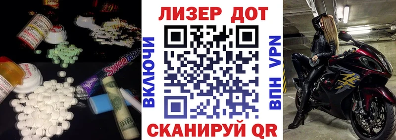 сайты даркнета Telegram  Кувшиново  ЛСД экстази кислота  KRAKEN сайт 